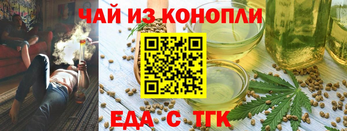 Героин Нягань