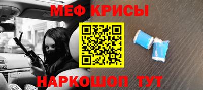 марихуана Первоуральск