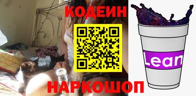 марихуана Пенза