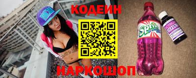 марихуана Первоуральск