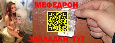 марихуана Пенза