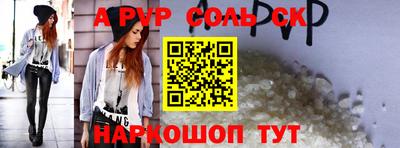 марихуана Первоуральск
