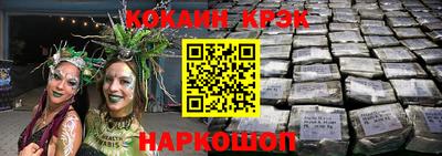 марихуана Первоуральск
