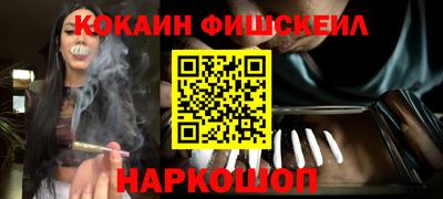 марихуана Первоуральск