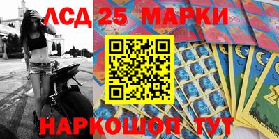 марихуана Первоуральск