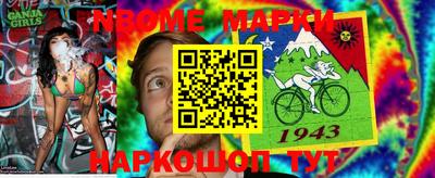 марихуана Пенза