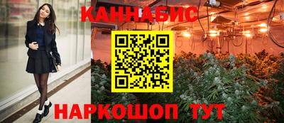 меф Партизанск