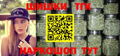 меф Партизанск