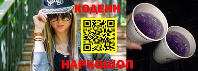 меф Партизанск