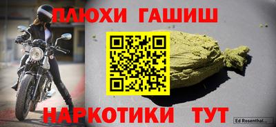 марихуана Первоуральск