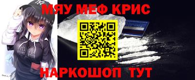 марихуана Первоуральск