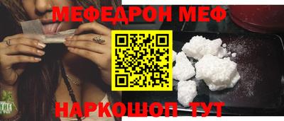 марихуана Пенза