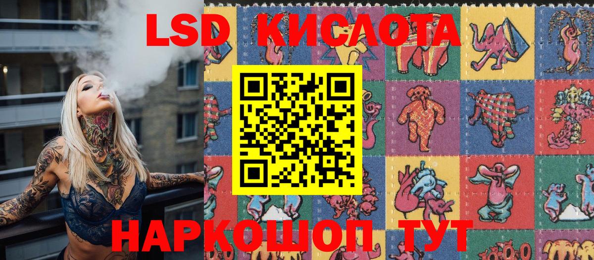 купить  сайты  Вход с VPN  Нягань  Марки N-bome 1,5мг 